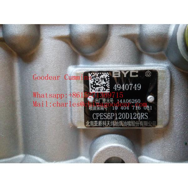 Dongffeng  6CT diesel engine fuel injection pump 4940749