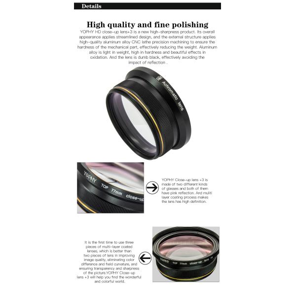 77mm Close-up Lens +3 Produced Using H-K9 H-ZF2 Glass for Stunning Photography of Small Objects