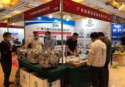 Автотрансмиссия Dongfeng Fengshen S30 TS-40SN C240010J 2WD 1.5L 14.11-17.12