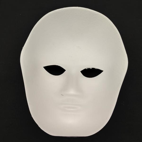 Customized white plant fiber sugarcane pulp masks by pulp molding manufacturers. These masks are suitable for children to doodle and paint on. They are environmentally friendly and biodegradable.