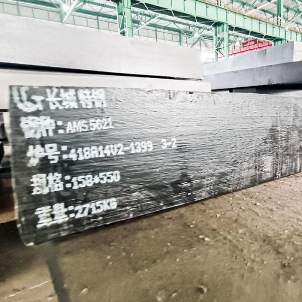 Плита легированной стали AMS 5621