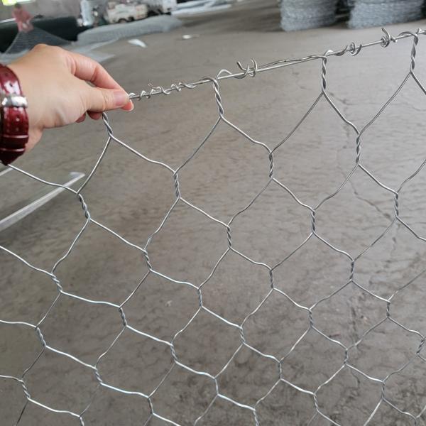 Custom Galvanized Gabion Box 2X1X1m Wire Mesh Netting 80X100mm For Flood Control