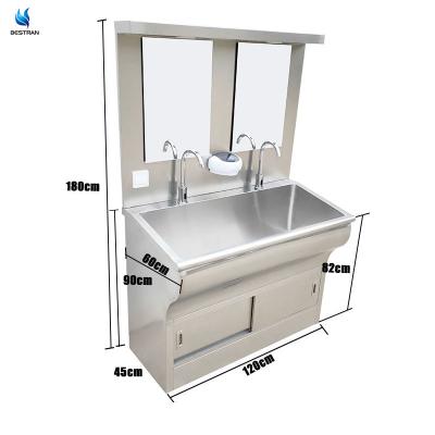 Stainless Steel Hospital Surgery Scrub Sink With Automatic Faucet Tap For Exam Room