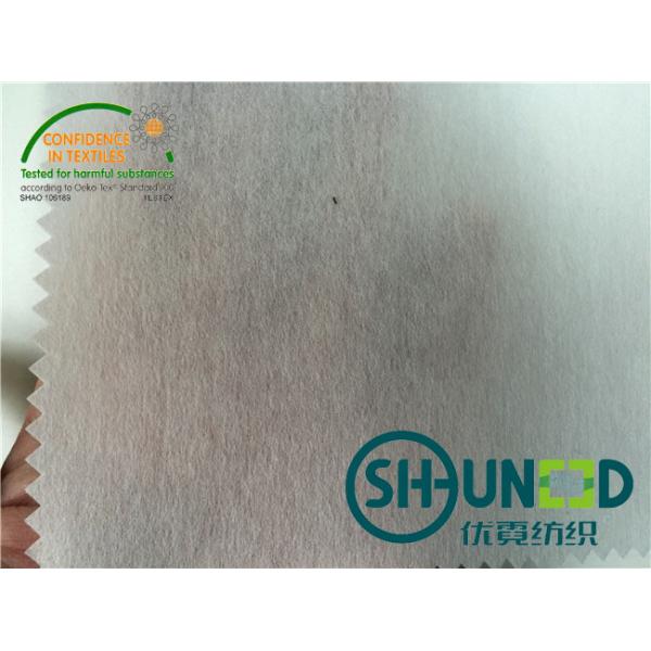 Chemical Bonded Non Woven Sew - In Interlining With Middle Soft Hand Feeling