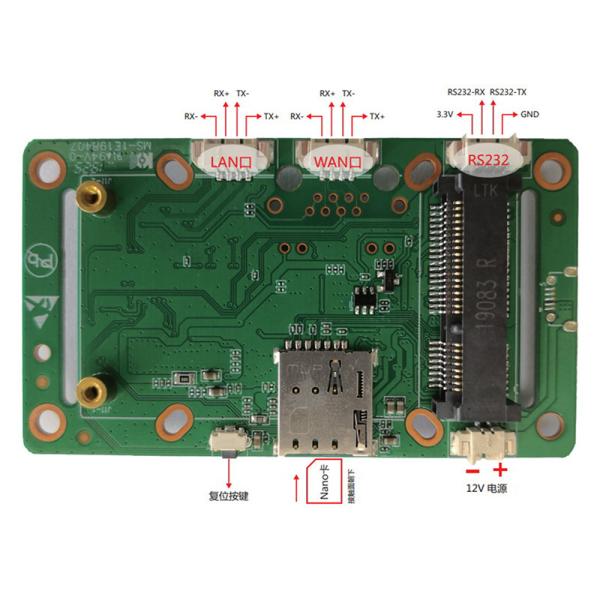 4G Image Tranfer Module 3G 4G Wifi Router / 2.4G 300mbps Wireless Router