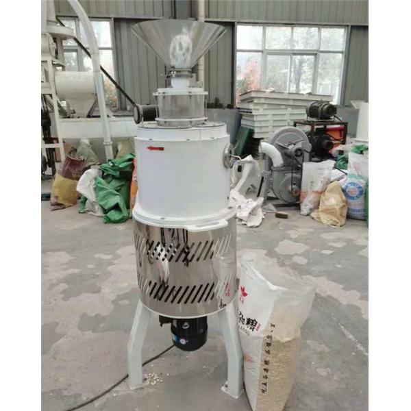 buckwheat huller, beckwheat dehuller sheller , buckwheat shelling machine
