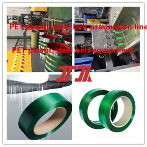 100% PET flake material PET strap manufacturing machine 9-25mm PET plastic steel strap production line with chemical fiber filter screen