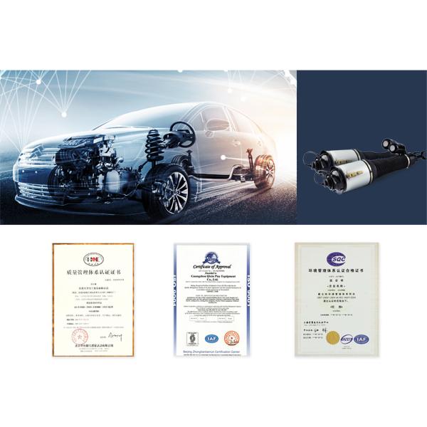 Мембрана воздуха подвесного рессоры воздуха 5102W8 OEM 1350998080 для Фиат Ducato