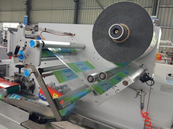 High speed 150-200 rolls single small toilet paper roll packing machine / kitchen towel packaging machine