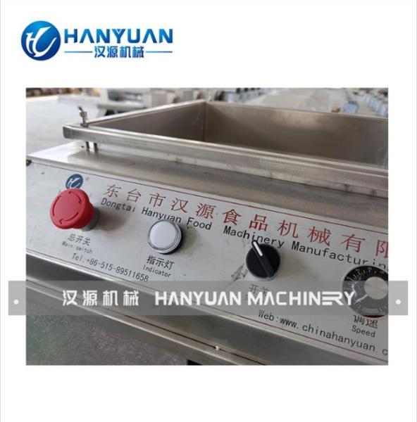 Rice Puffing Machine