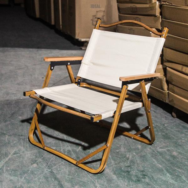 Metal Type Aluminum Wood Grain Portable Folding Camping Chair for Outdoor Furniture