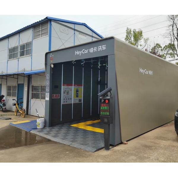 -Chic Design Style Heycar Intelligent Car Wash Station Set Automatic Metal Material 1500W Output Power