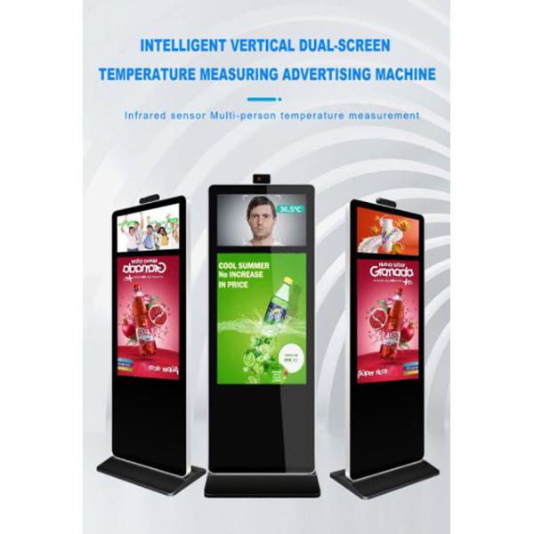 Temperature Screening Digital Signage Kiosk Advertising Player Display