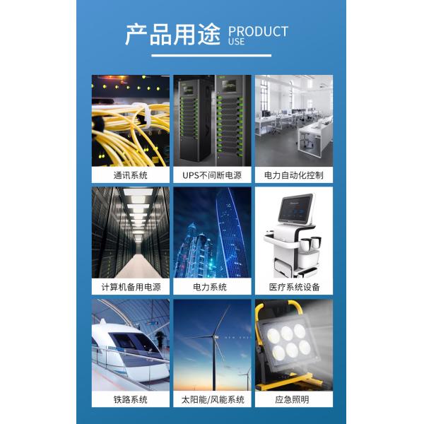 Максимальный ток зарядки 25A 12V100Ah Свинцово-кислотный аккумулятор для солнечной энергетической системы хранения энергии