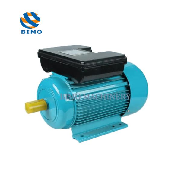 1.5kw Single Phase AC Motor 1500rpm 3000rpm 220V 1HP 3HP 5HP 7.5HP 10HP Electric Motor