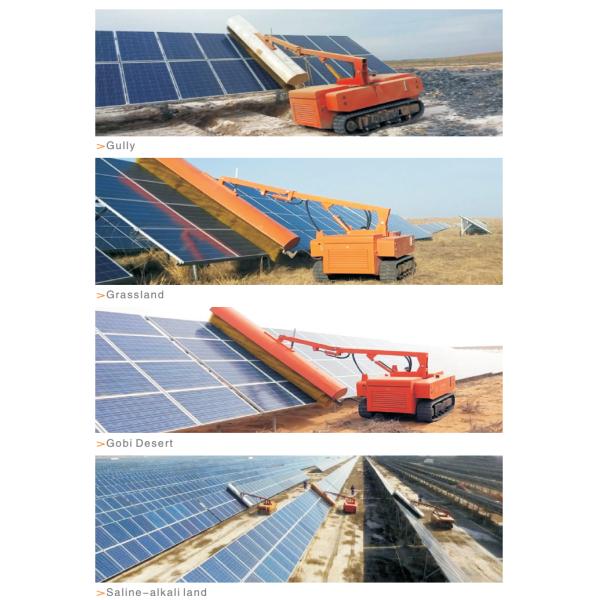 Очищая машина чистки плиты корабля солнечная для фотовольтайческой электростанции