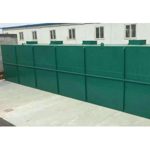 1 To 20m3/H Chemical Wastewater Treatment Plant Farms Sewage Treatment Solutions
