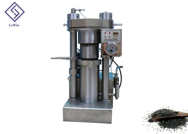 Sesame / Avocado Hydraulic Oil Extractor , Automatic Hydraulic Press Machine