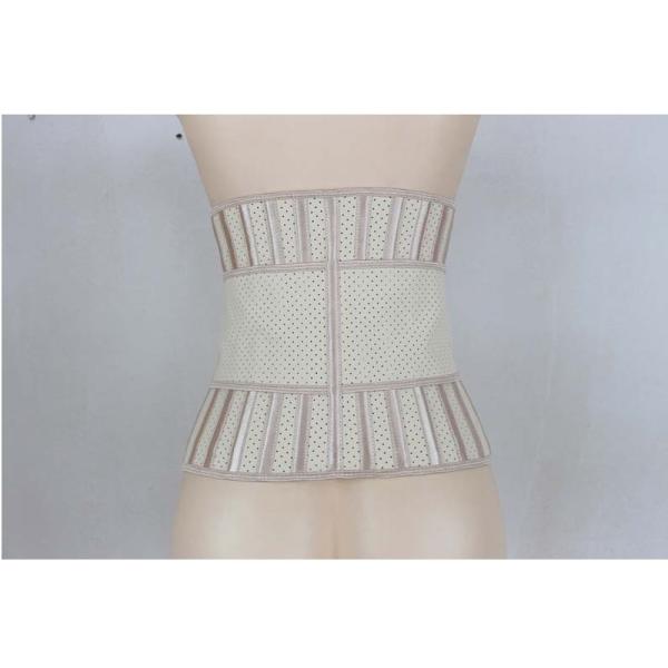 Nude Single Belt Latex Sport Waist Trainer 25 Steel Boned Corset