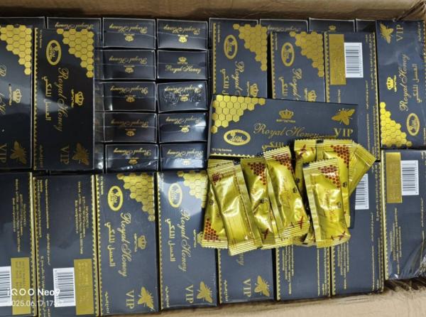 Unlimited Potential  Men Honey Supplements Natural  Organic Liquid