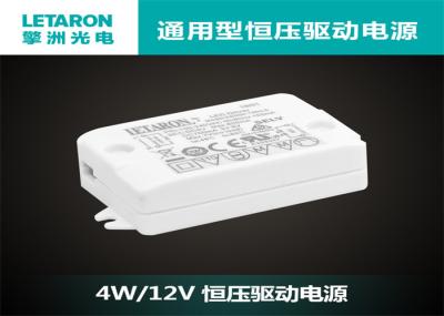 12v 300ma sob o motorista do diodo emissor de luz do armário
