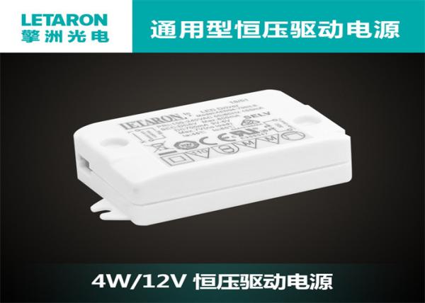 12v 300ma sob o motorista do diodo emissor de luz do armário