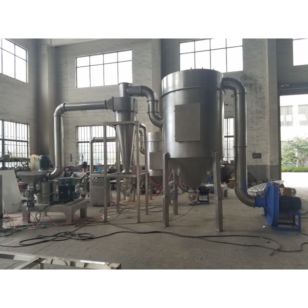 Industrial Tobacco Leaf Pulverizing Line