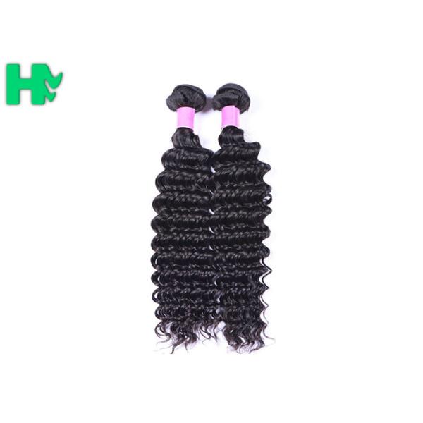 Deep Curl Remy Human Hair Weave , 100% Virgin Human Peruvian Deep Curly Hair Extensions