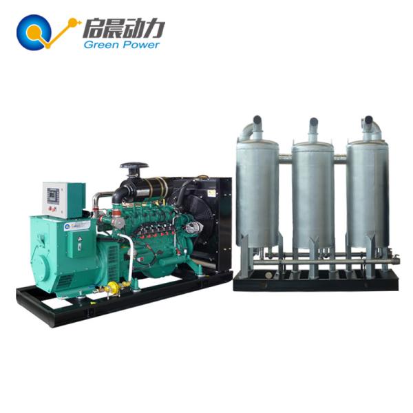Natural Gas Generator Set 8-1500kw Generator Set for Sale