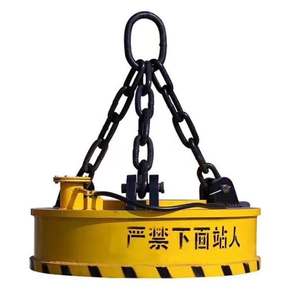 Powerful 3000kg Electromagnetic Lifter For Cast Ingot Machine Chip