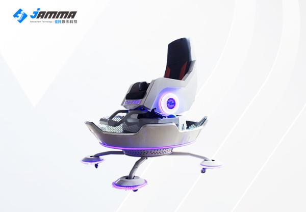 VR Ride Virtual Reality Chair Arcade Game Machine 360 Degree Dynamic Platform