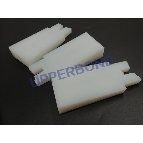 HLP2 Cigarette Machine Spare Parts King Size Pockets