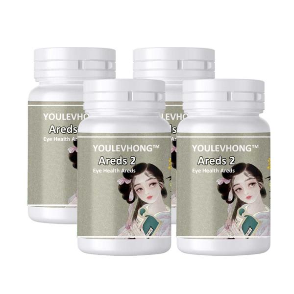 60 Servings Per Container AREDS 2 Eye Health Vitamins Without Preservatives