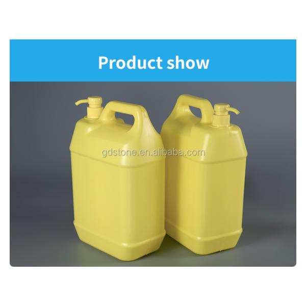 Yellow Detergent Plastic 1 Gallon Chemical Containers With Pump 210g