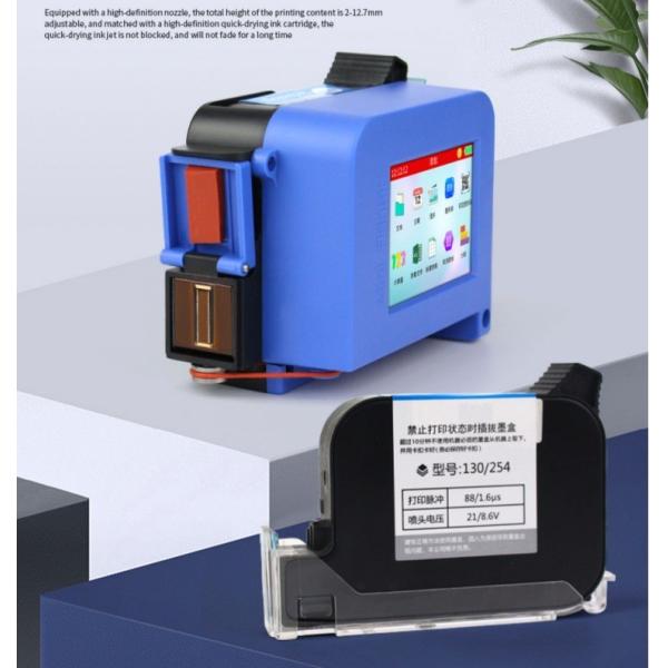 Dimensions 220X130X50MM Mini Plus Portable Thermal Inkjet Printer for Expiry Date Printing