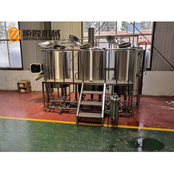 SS304 Direct Fire Heated 2 Vessel Brewhouse Equipped With Hot Water Tank