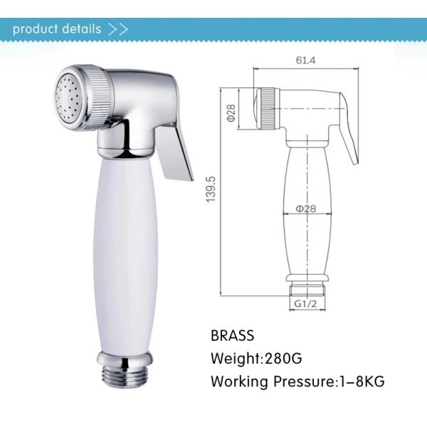 Spray Washing Shower Portable Travel Bathing handheld bidet shattaf