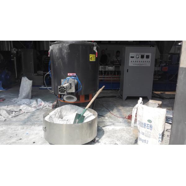 High Shear 350L Industrial Powder Mixer Equipment