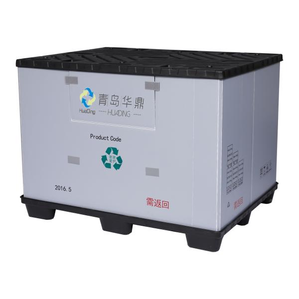 Recyclable Collapsible Corrugated Plastic Box with Pallet and Lid Safety Belt Lock