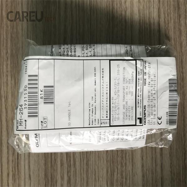 Olympus MH-264 SD electrosurgical handle  for Surgical Procedures
