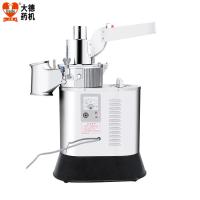 3000W 2 Hammers Compact Spice Grinder Water Cooled With Filter Screen