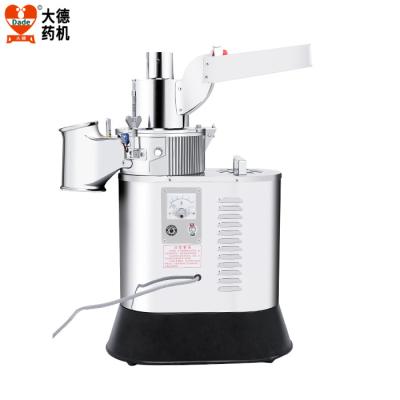 3000W 2 Hammers Compact Spice Grinder Water Cooled With Filter Screen