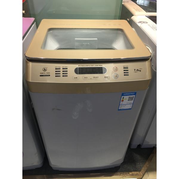 Electric White Glass 7kg Top Load Automatic Washing Machine , Washer And Dryer In One