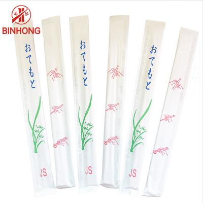 Plein Tensoge emballé en papier 9 avance les baguettes petit à petit en bambou jetables