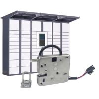 fechamento do armário do solenoide de 12V 2.4A 28W para máquinas de venda automática