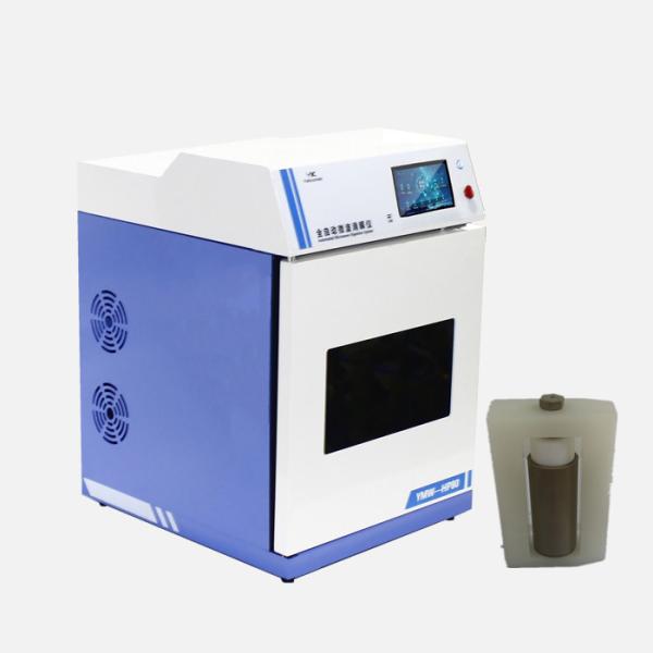 Digital Microwave Digester , 55ml Extraction System Lab Block Heater