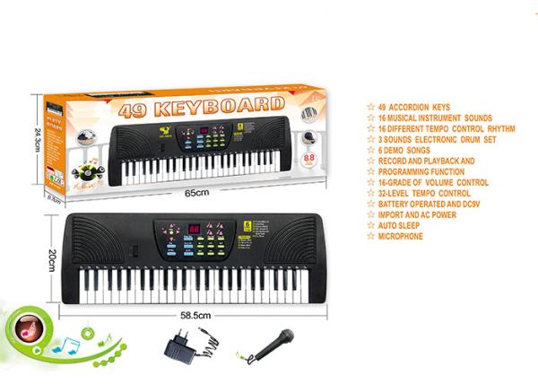 49 Keys Electric Keyboard Dual Power Kids Toy Piano W / Mic Powered By AA Batteries