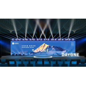 Newest Rental LED Screen P1.5 P1.9 P2.6mm 7680 High Refresh Rate Panel Curved Shape Screen For Stage Show Event