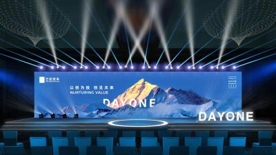 Gprime Series Newest Rental LED Screen P1.5 P1.9 P2.6 7680 High Refresh Rate Panel Curved Shape Screen For Stage Show Event