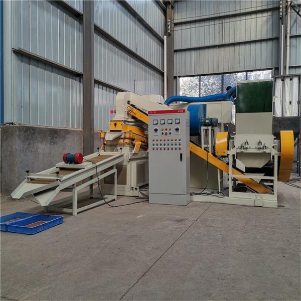 2024 Copper Ghanulator Wire Recycling Machine Production Line with Customization